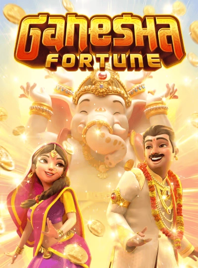 Fruit slot game cover